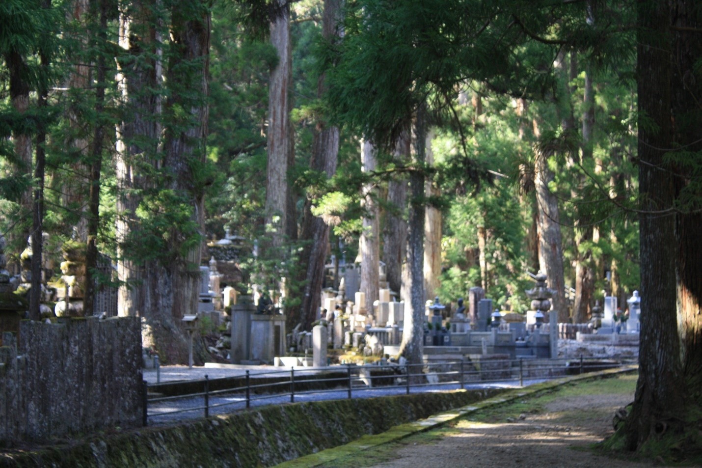 Koyasan