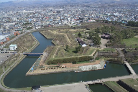 Hakodate, Sendai