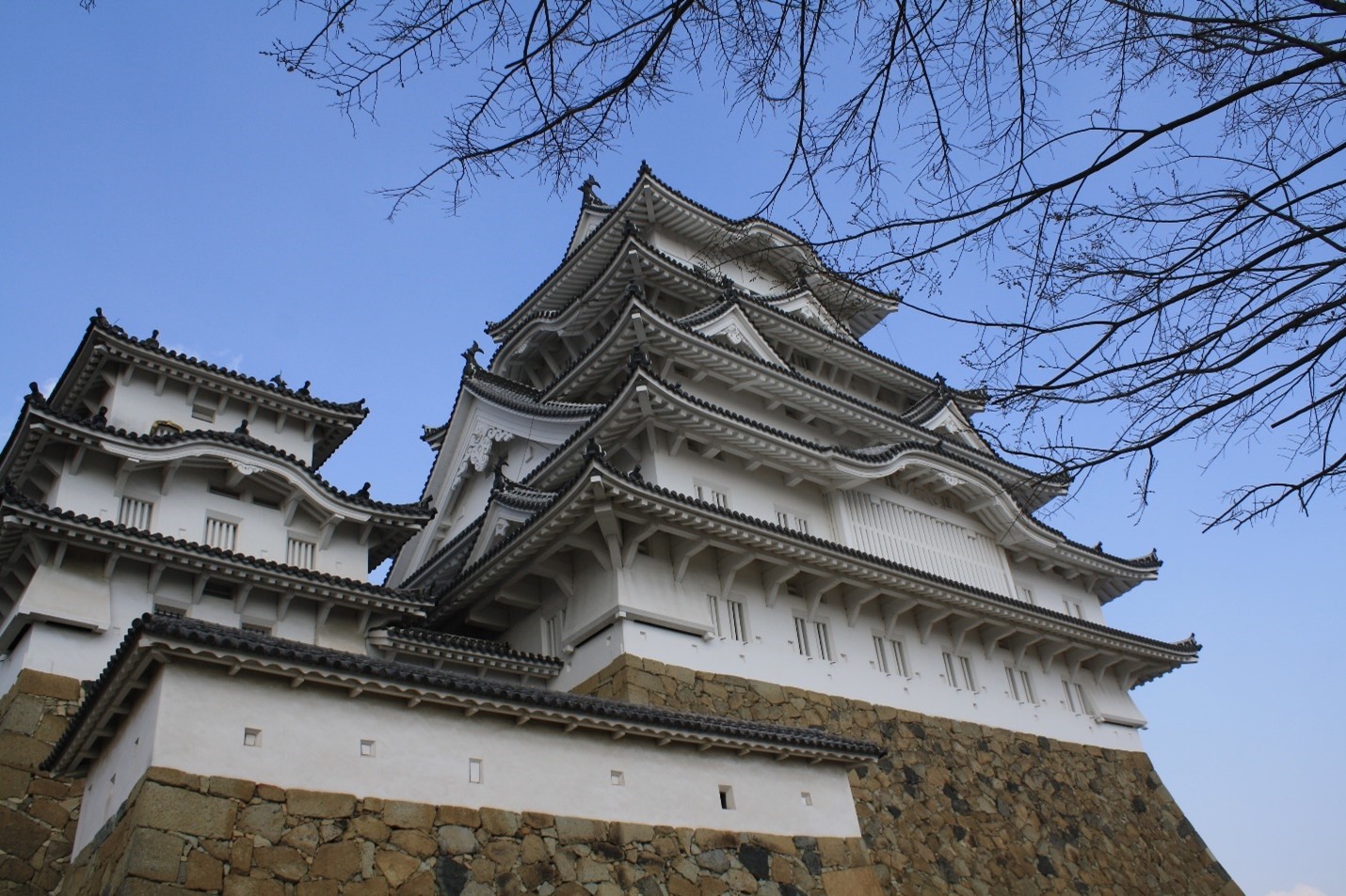 Takamatsu